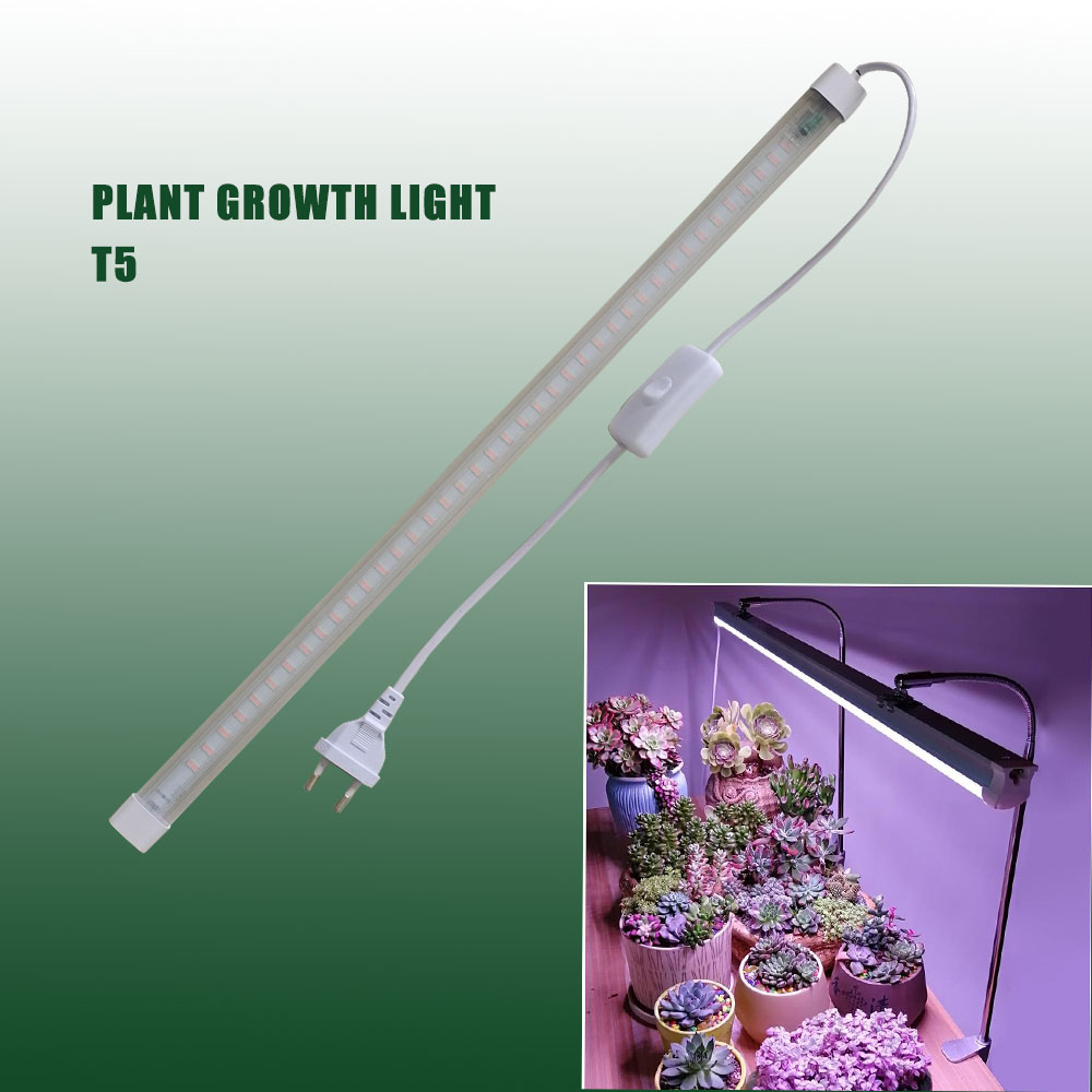 T5 Plant Growth Light